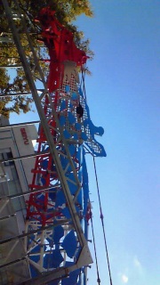 �v���Ă��݂Ȃ��ꏊ�ł̏o�