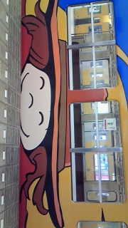 ���R�̏o��Ɋ���