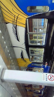 �����͂���ς�A��