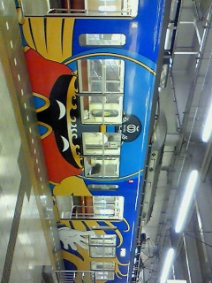 ����Ȃ炱���