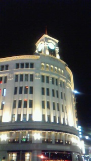 �^���Ō��グ�Ă�����͌����Ȃ�