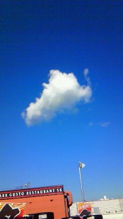 �ꕔ�ł���͋�