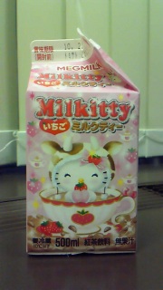 �Ⴄ���̌����������