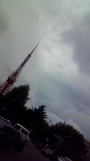 �������ŏo����L�O��