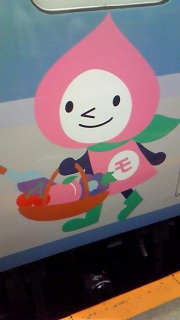 �����������̂��������񂠂�܂�