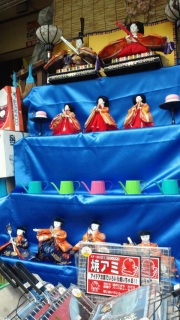 �����ł����c