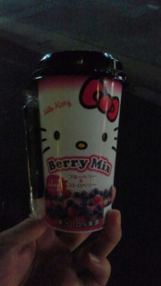 ���킸�ɂ͂����Ȃ�