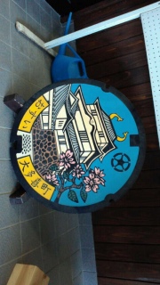 �Y��Ă��Ă��厖�Ȃ���