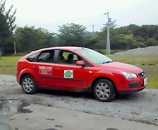 ���̋Z�p�����g���ڂ������Ƃ͂킩��Ȃ��Ă�