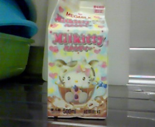 �T���Ă���󂶂�Ȃ��̂Ɍ��t���Ă��܂��̂��