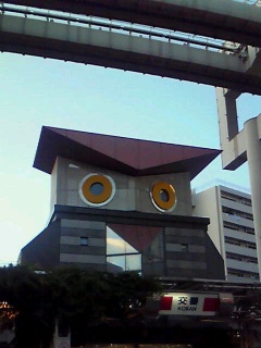 �����ƁA���Ă܂���